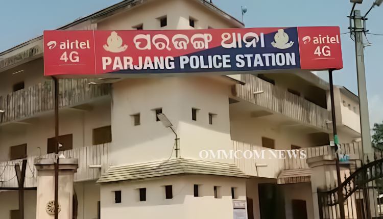 Parjang police station
