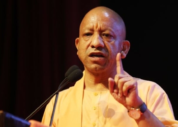 CM Adityanath