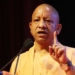 CM Adityanath