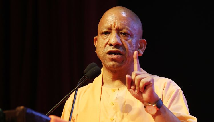 CM Adityanath
