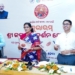 Shree Jagannath Darshan Yojana