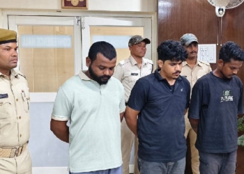 Online Betting Fraud Racket Busted In Ganjam, 3 Arrested