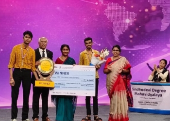 State-Level Quiz Competition On Disability Awareness Held In Bhubaneswar