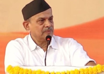 RSS Leader