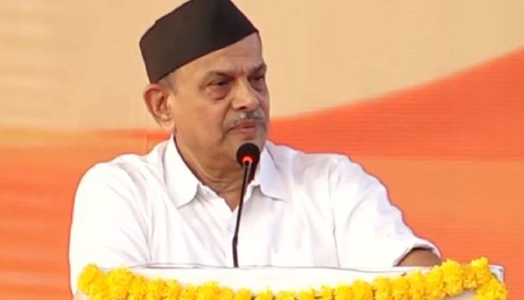 RSS Leader