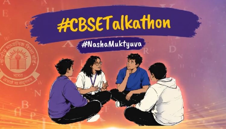 CBSE Talkathon