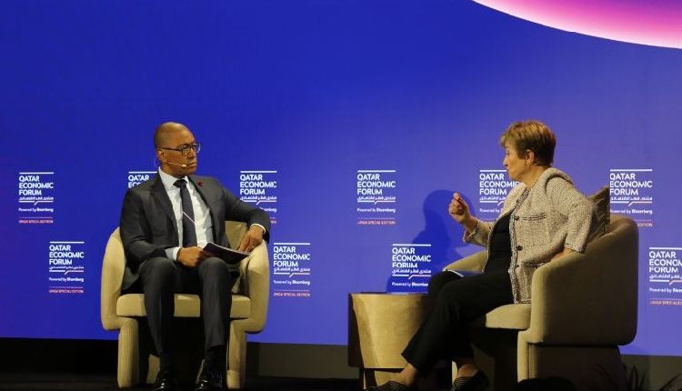 IMF Chief