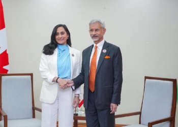 EAM Jaishankar