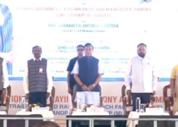 Assam CM