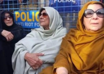 Imran Khan’s Sisters Uzma