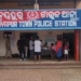Jayapur town police station