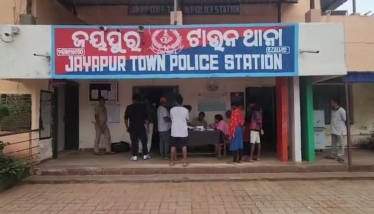 Jayapur town police station