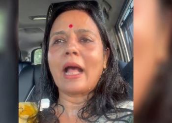 Mahua Moitra