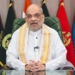 HM Shah