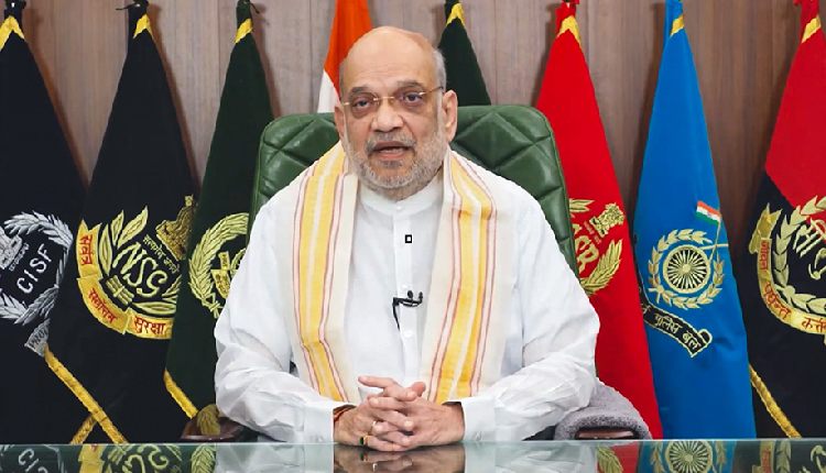 HM Shah