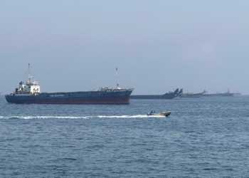 Strait Of Hormuz