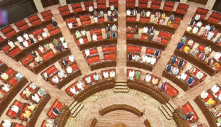 Rajya Sabha