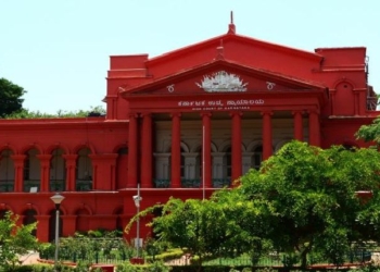 Karnataka High Court