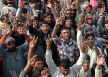 Pakistan