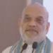 HM Amit Shah