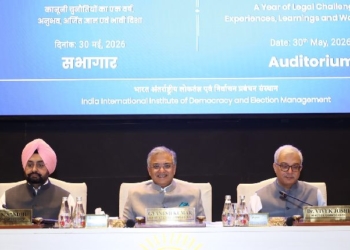 CEC Gyanesh Kumar