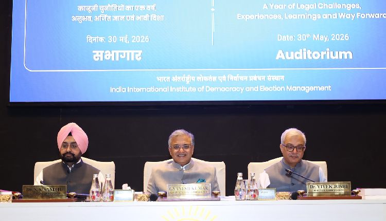 CEC Gyanesh Kumar