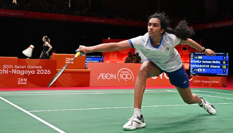 Sindhu