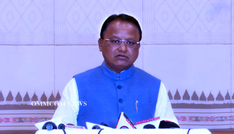 Odisha CM (Chief Minister) Mohan Charan Majhi