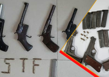 Illegal Firearms – Odisha
