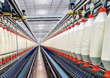 Textile