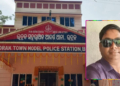 Man Posing As ‘Dy CM’s PA’ Arrested For Duping Job Seekers Of Rs 1 Cr