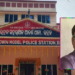 Man Posing As ‘Dy CM’s PA’ Arrested For Duping Job Seekers Of Rs 1 Cr