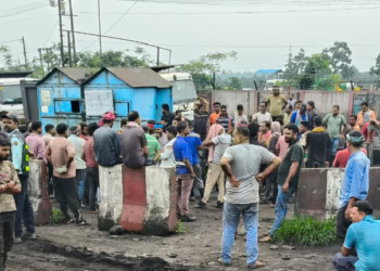 Sundaragada Coal Mine