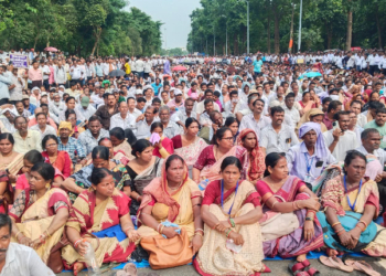 Teachers Stage Protest In Bhubaneswar