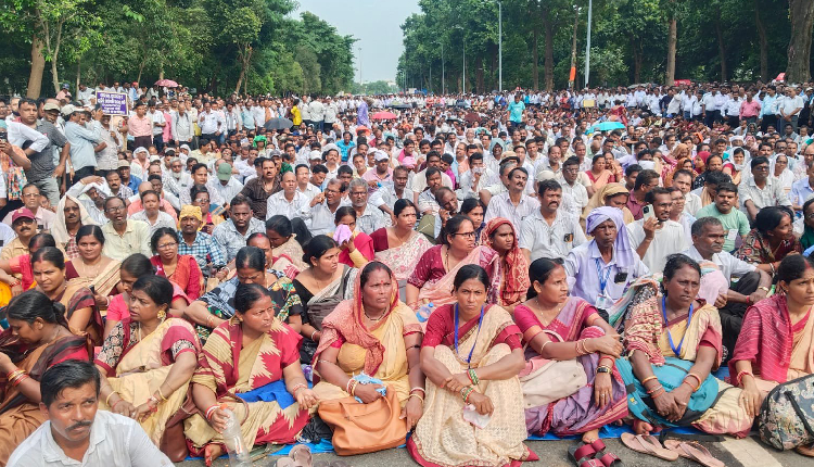 Teachers Stage Protest In Bhubaneswar