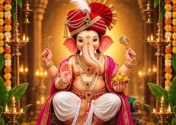 Ganpati Bappa