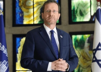 President Herzog