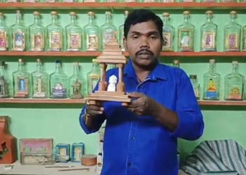 Ganesh Pandal
