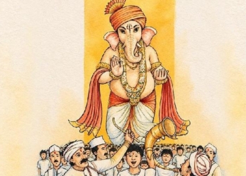 Ganesh Chaturthi