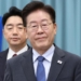 South Korean