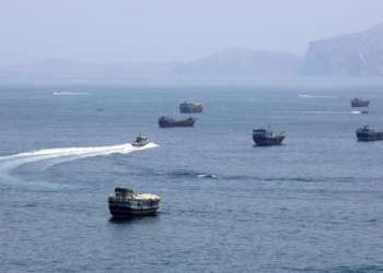 Hormuz Strait