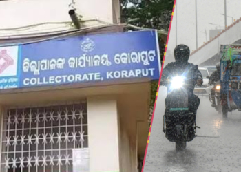 Rain Alert - Koraput