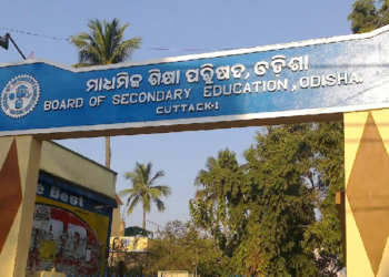 Board of Secondary Education (BSE), Odisha