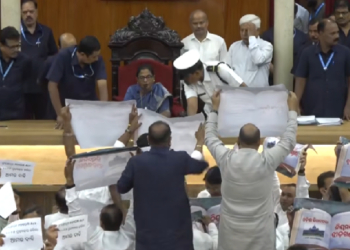 Odisha Assembly Adjourned