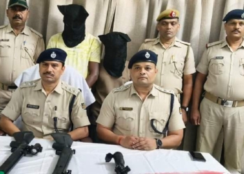 Illegal Firearms - Brajrajnagar Police