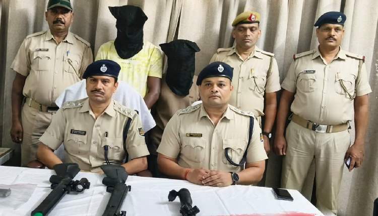 Illegal Firearms - Brajrajnagar Police