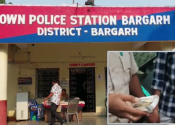 Baragada Town police station