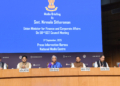 GST Council Meeting