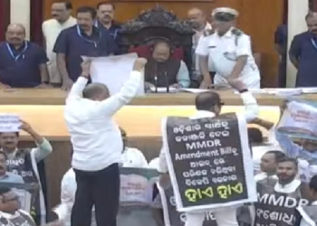 House Adjourned
