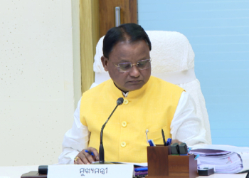 CM MAJHI